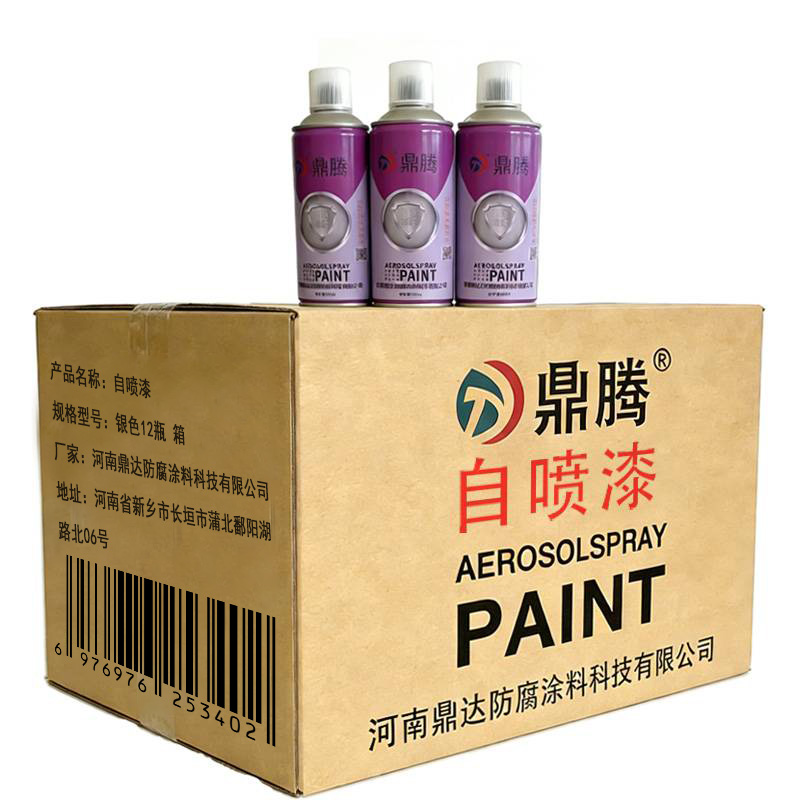 鼎腾 自喷漆 银色12瓶 箱高清大图