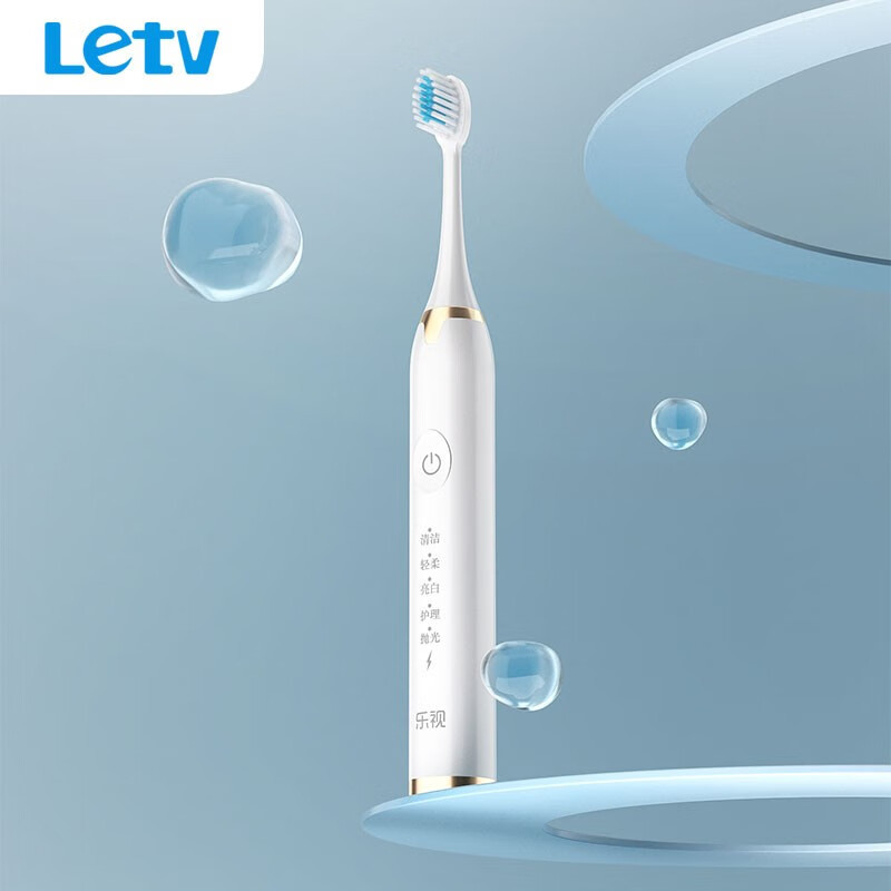 乐视 T703 电动牙刷 纤密软毛持久续航 白色