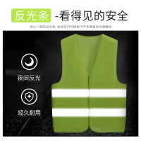 反光马甲 反光背心 交通安全服 LL-10021 荧光黄 10件起发