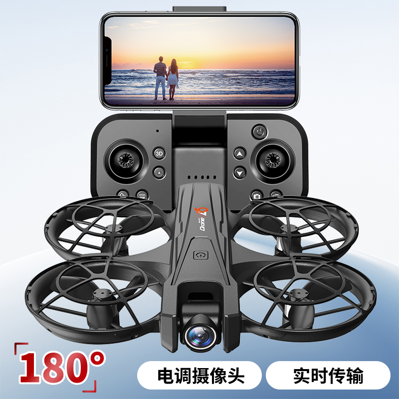 LIGE 智能双摄拍照录像玩具无人机W040A双摄双电黑色高清大图