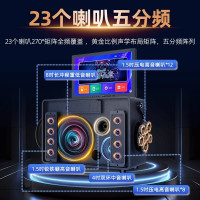 飞利浦SD239Max家庭KTV音响卡拉ok点歌唱歌话筒一体机户外K歌音箱