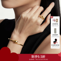 周大福蛇年生肖灵蛇纹黄金手镯女实心生日礼物(工费:2480计价)EOF1290七夕礼物