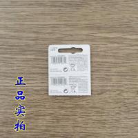 索尼SR927SW/W/AG7/399/395手表电子1.55V氧化银纽扣电池2粒
