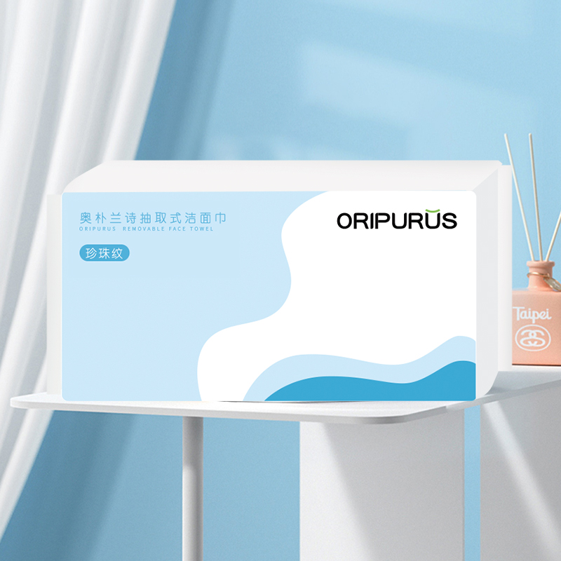 奥朴兰诗ORIPURUS净彻轻软洁面巾30抽