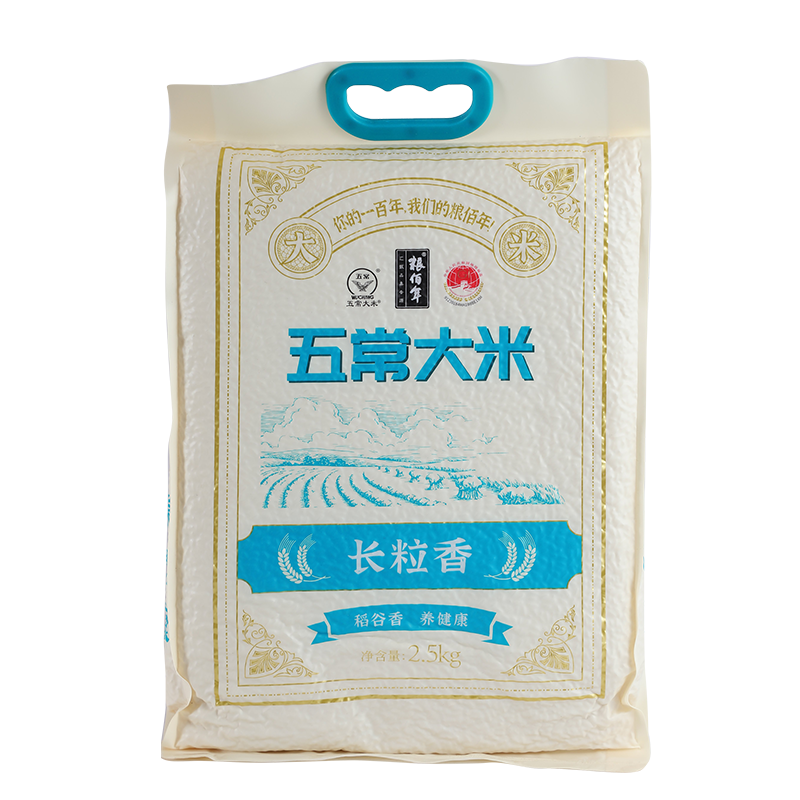 粮佰年 五常 长粒香米2.5kg