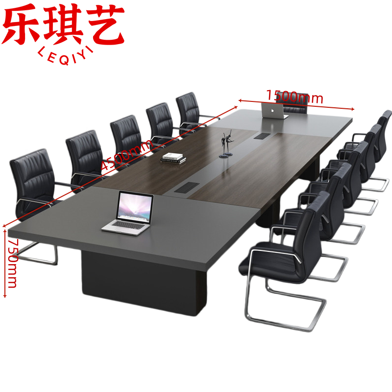 乐琪艺 培训桌椅4.5m十六椅套