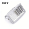 拱匠令 GJL6102 LED隧道灯 30W 220V IP65(计价单位:个)灰色