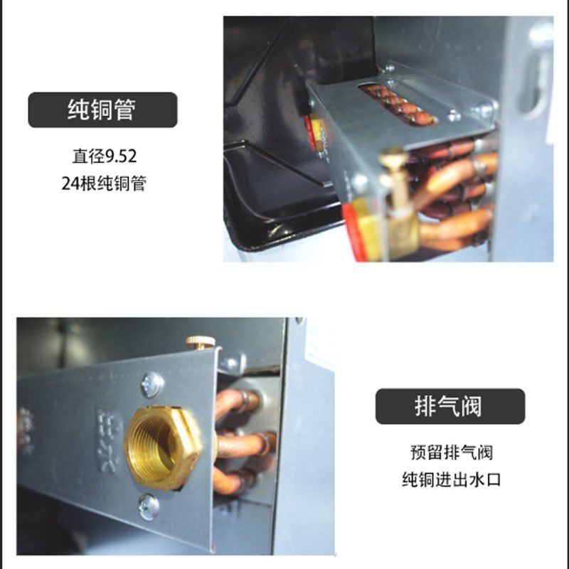 英鹏(GYPEX)卧式明装风机盘管 BFP-136WM水冷水暖中央室内机防爆风机盘管