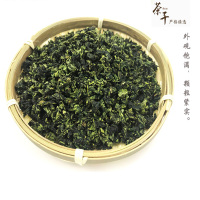 祥华茶叶 铁观音茶业 清香型 独立泡袋礼盒PVC250g