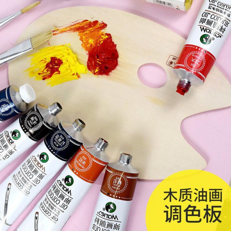 马利牌油画颜料木质调色板大号手握椴木丙烯调色盘木头椭圆美术色 方形小号(尺寸:20.5X29.5