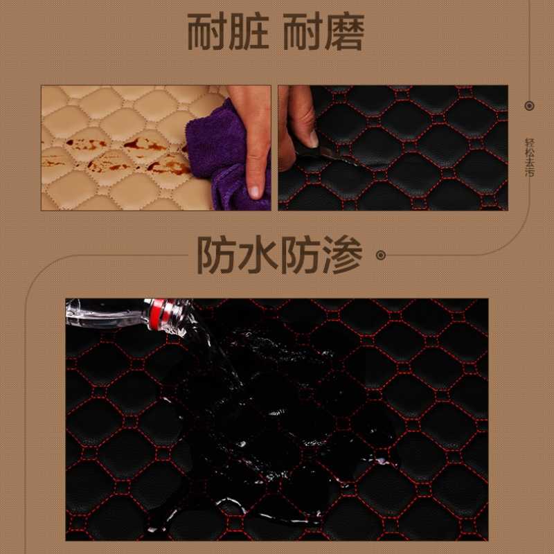 别克昂科威昂科拉全新英朗GTXT威朗GS君越全包围后备箱垫子尾箱垫