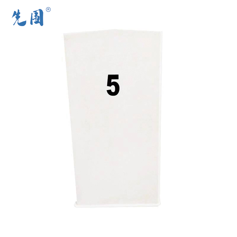 先围 公里标 SMC玻璃钢 550x100x1100mm 个