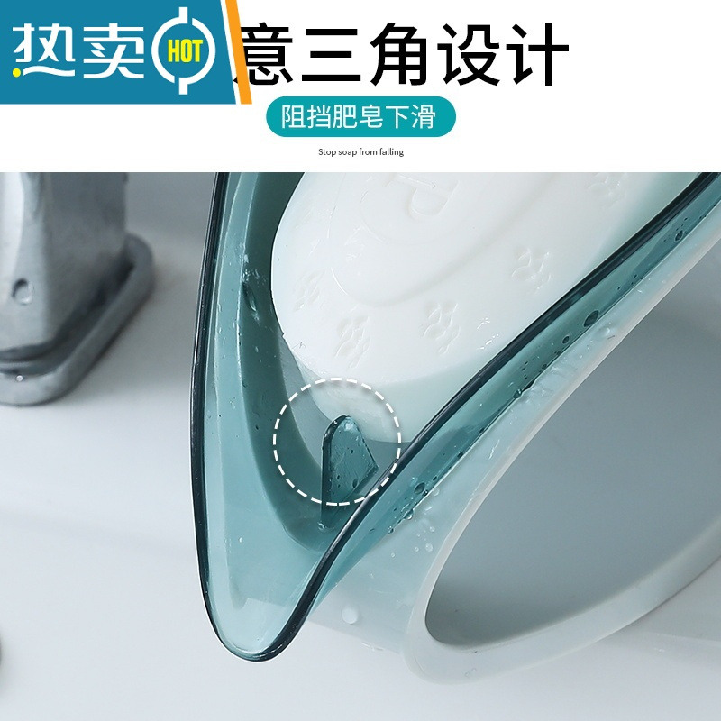 敬平卫生间沥水香皂盒创意个性可爱家用排水放肥皂器收纳置物架盒子 简约灰短款