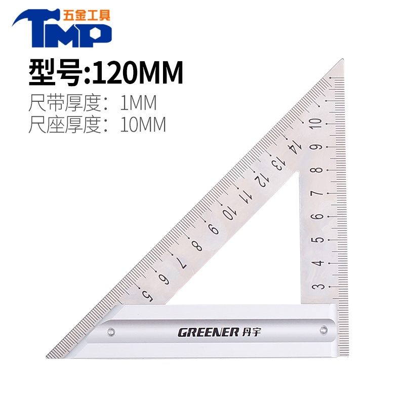jing ping不锈钢90度加厚角尺拐尺木工钢板尺45°铝合金测量尺子测量