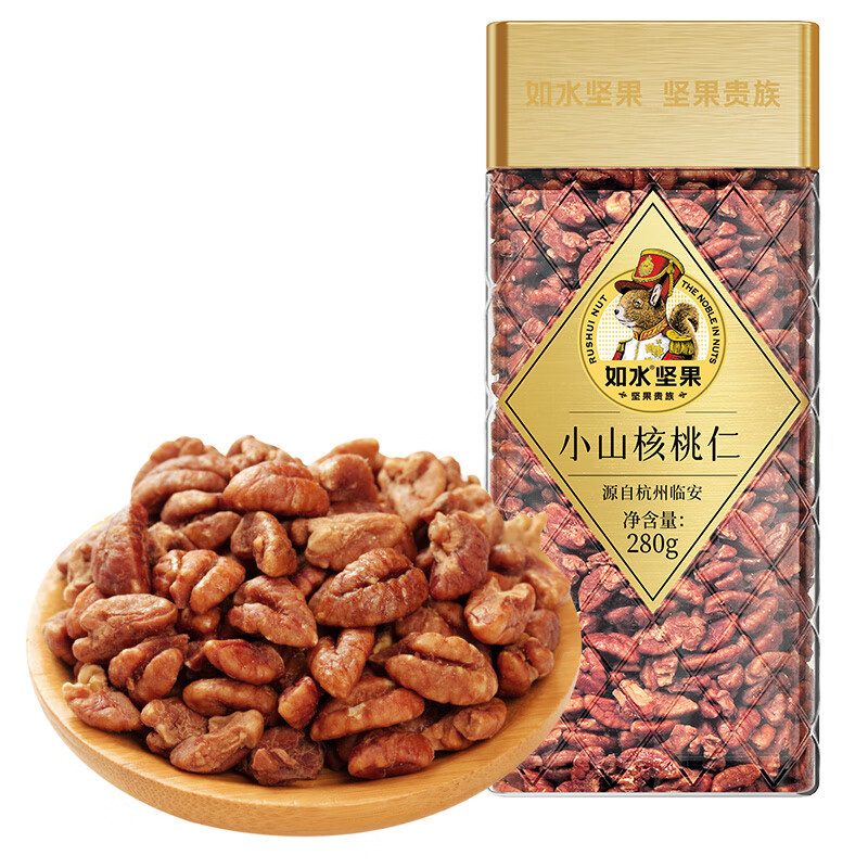 如水坚果炒货零食休闲食品 小山核桃仁280g