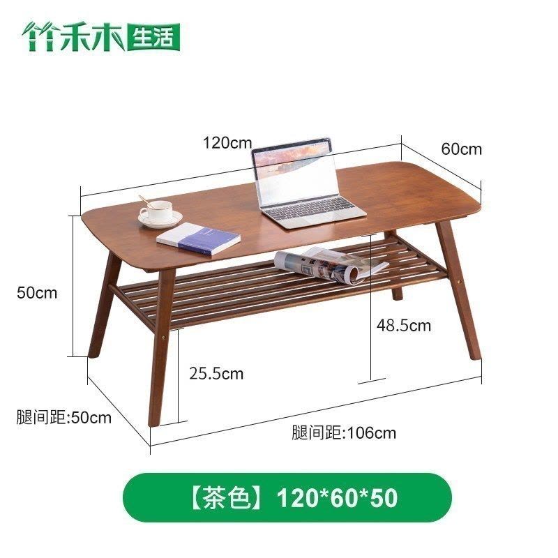 汐岩茶几小户型桌子日式沙发几现代楠竹桌几茶几桌客厅家用简约小茶几图片