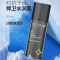 李医生DOCTOR LI男士活力爽肤精华霜80g(补水保湿 水油平衡 活力醒肤 盈润不油腻 男士专用)