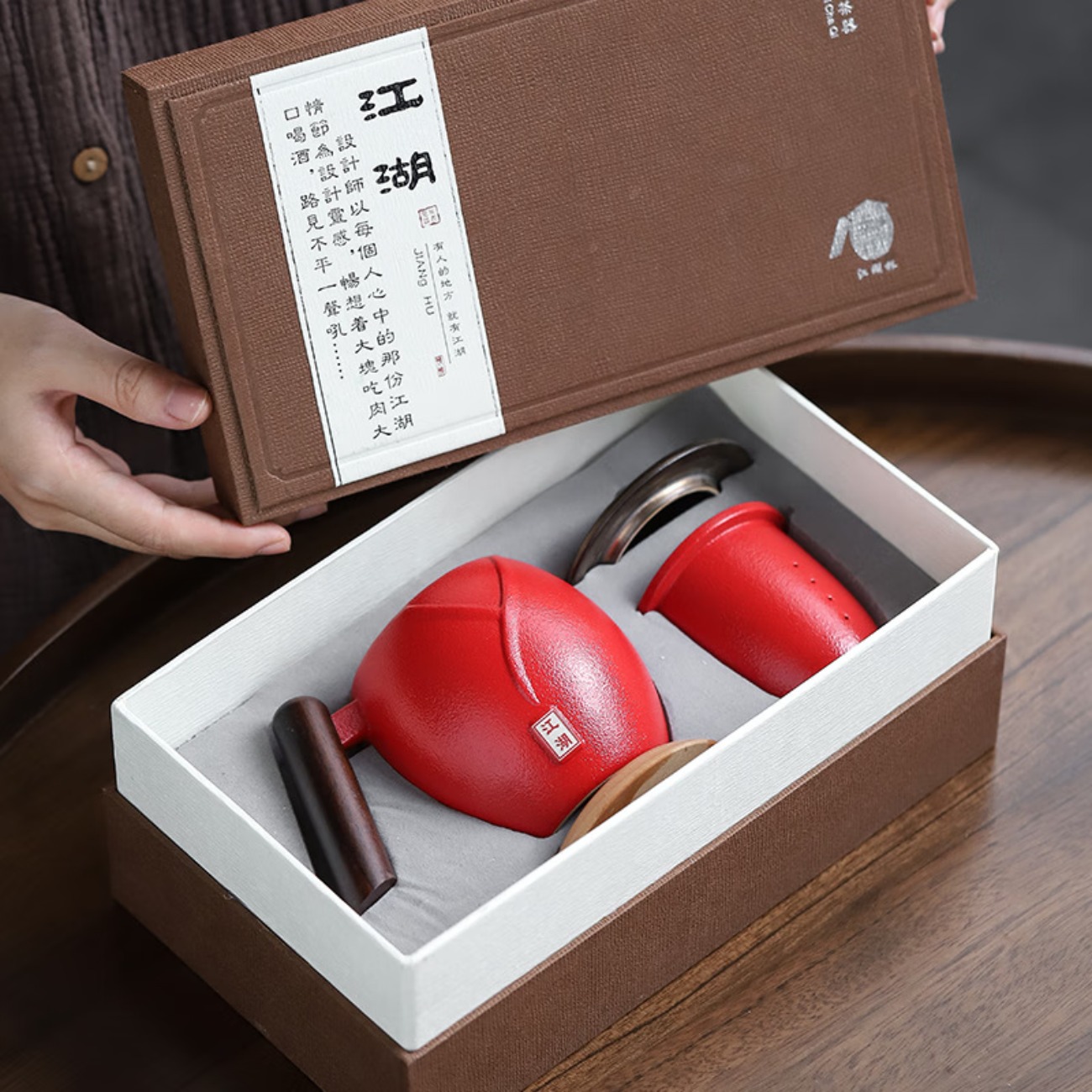 知者觉器“江湖”个人杯 江湖马克杯-素雅白 380ml高清大图