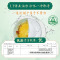 立白精品青提茉莉洗洁精1kg 高效去油除味洗涤剂宝宝餐具果蔬食品适用