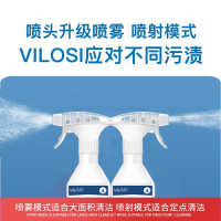 英国vilosi玻璃清洁剂500g*2瓶 水龙头花洒去水垢浴室厕所不锈钢清洗剂除垢剂 浴室玻璃瓷砖不锈钢多功能清洁剂