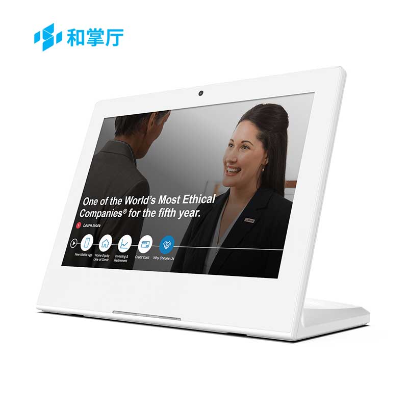 和掌厅CT-PJ10 智慧营业厅桌面评价器数码相框 10.1英寸电容触控屏 支持评价功能 1+16G内存