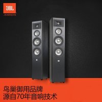JBL STUDIO280BRN