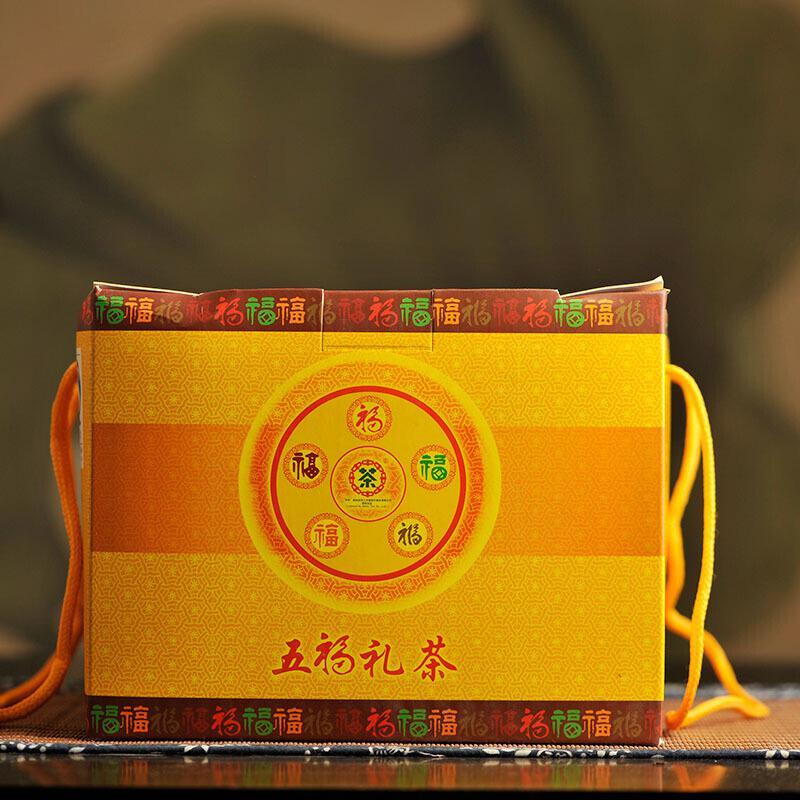中茶牌云南普洱茶2007年五福礼茶生茶饼5饼500g一套