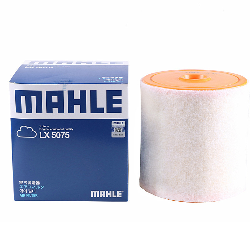 马勒(MAHLE)空气滤LX5075适配19款奥迪A6L 3.0T V6, 55TFSI