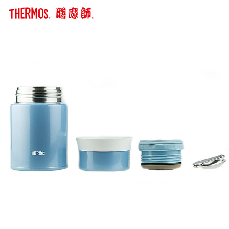 膳魔师 高真空不锈钢食物罐 蓝色 TCLD 520 BL