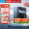 美的(Midea)加热净水器 星河真沸腾直饮净热一体机温热水1800G 4.5L/min RO反渗透 厨下即滤净饮
