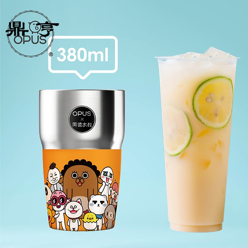 鼎亨咖啡杯304不锈钢水杯隔热保冷茶杯啤酒杯随手杯简约创意杯子