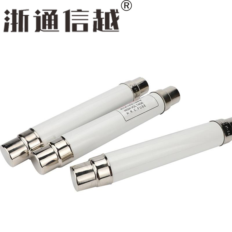 浙通信越 保险管 XRNT-10/12-6.3A/根高清大图