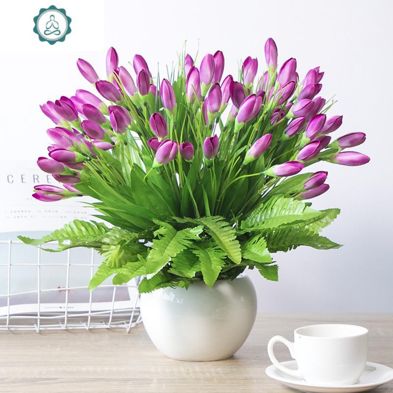 花艺插花 客厅装饰 带花瓶套装桌摆花床头柜仿真布花盆栽卧室假花 封