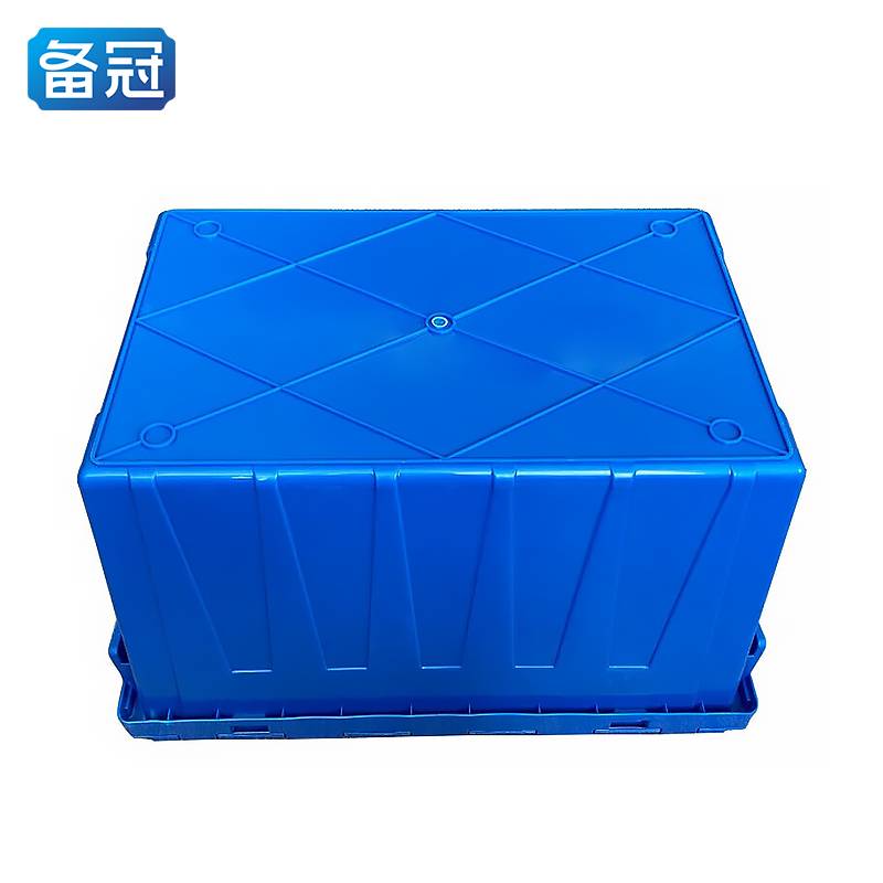 备冠 周转箱 370*390*320mm 个高清大图