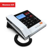纽曼(Newmine) HL2008TSD-828(R) 语音导航录音电话 8960小时录音