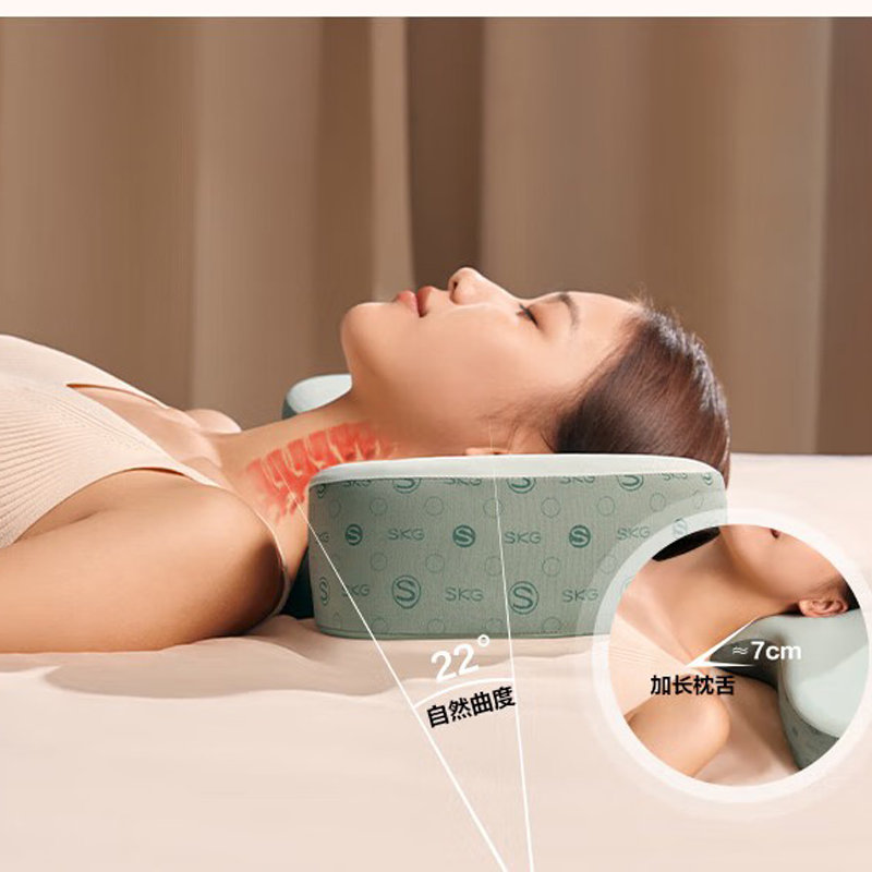 [八钢专用]SKG颈椎枕护颈枕石墨烯热敷睡眠枕头非京东乳胶枕京造P1高清大图