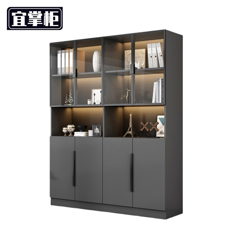 宜掌柜 办公资料柜高清大图
