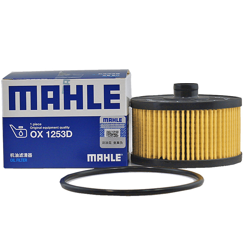 马勒(MAHLE)机滤OX1253D适配逍客2代/卡缤/科雷嘉/奔驰A级/奔驰B级/CLA级/GLB