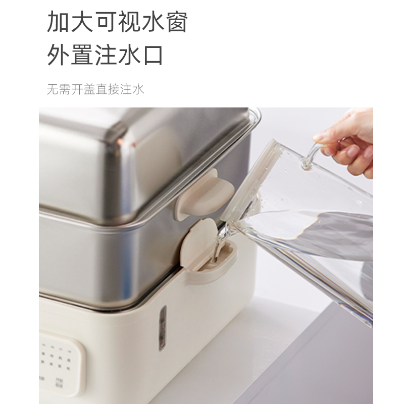 Z-盖朗(GlassLock)韩国多功能电蒸锅--18L GE-ST01GY高清大图