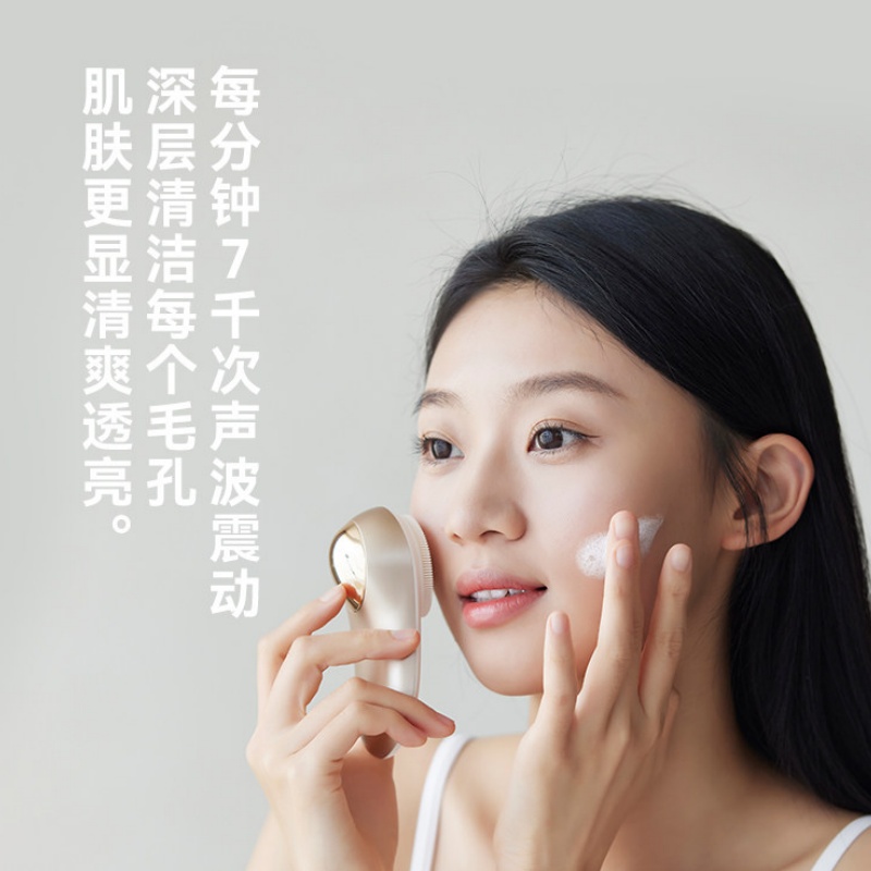 olayks.立时 电动软毛洁面仪 OLK-JMY03(单位:个)高清大图