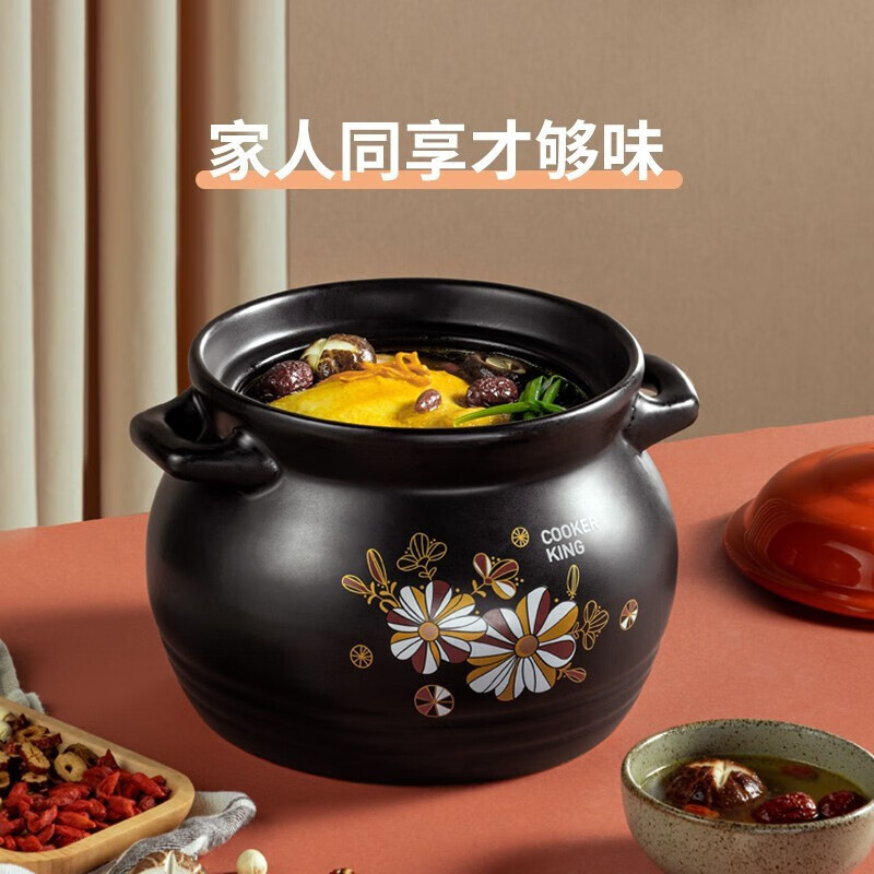 炊大皇 陶瓷煲(5L) TCXW5002高清大图