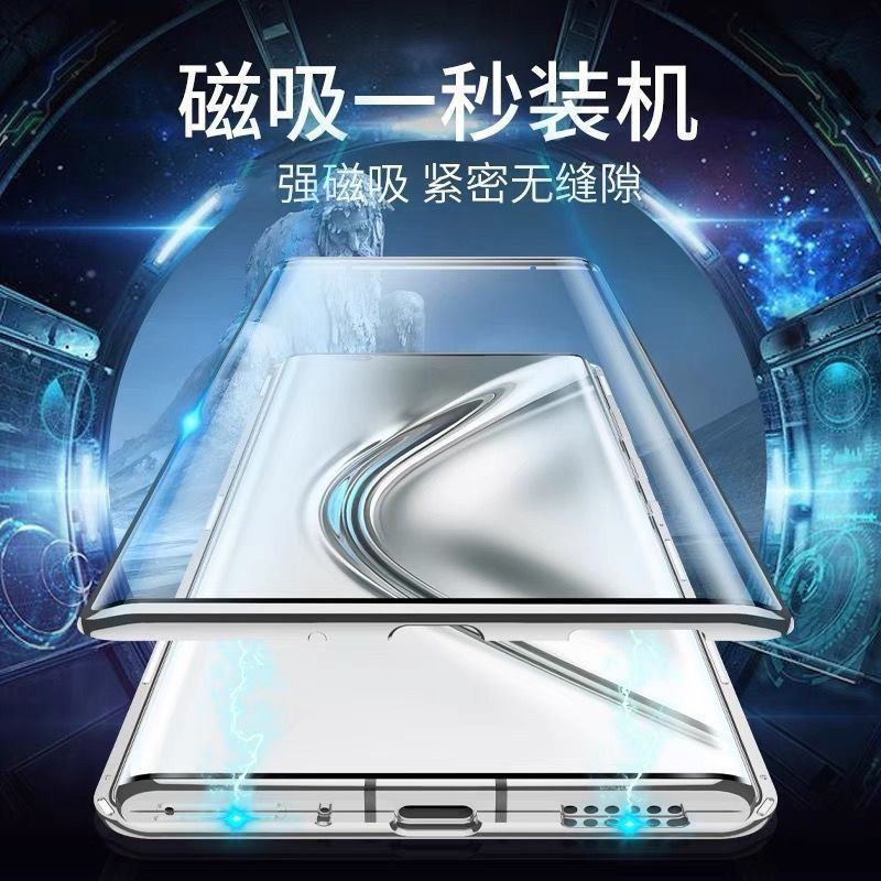 圣幻 oppo K11X手机壳双面高清防摔全包保护套壳磁吸玻璃