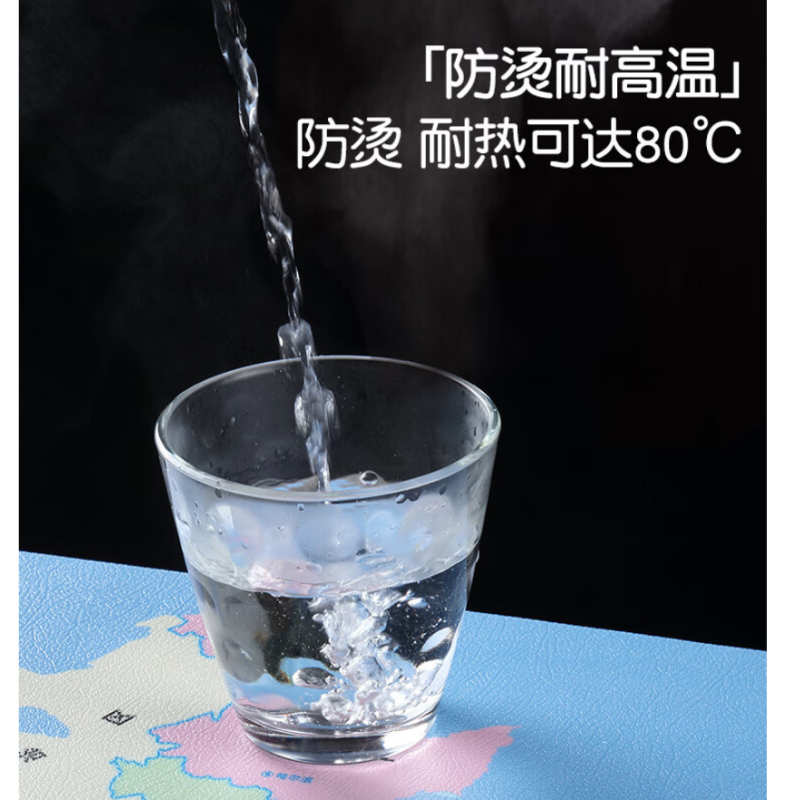 得力(deli)定制鼠标垫