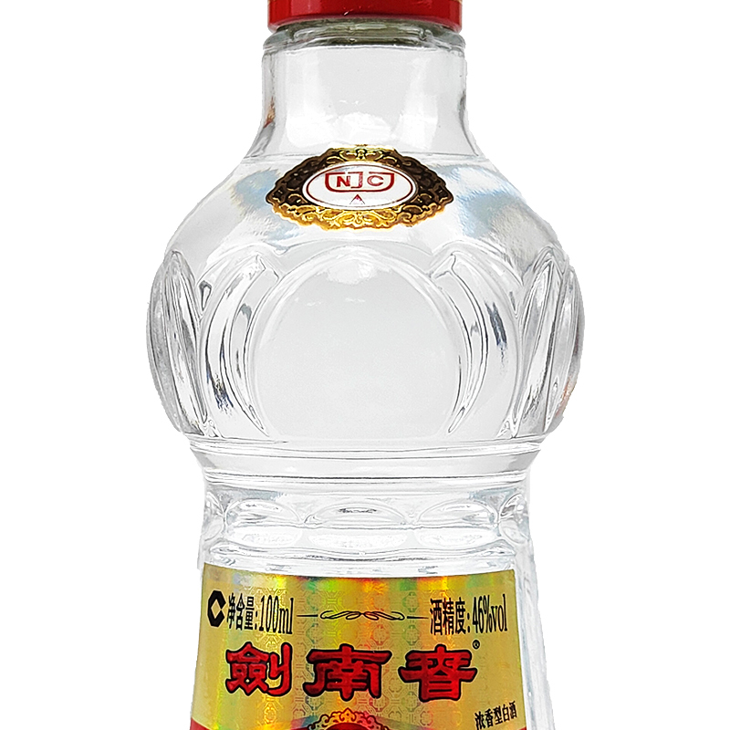 剑南春 水晶剑 46度 100ml*2瓶 浓香型白酒 口粮自饮 2970高清大图