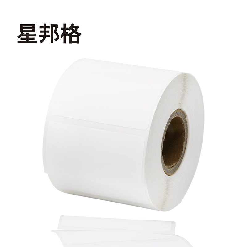 星邦格X4015标签标牌40mm*30mm 450片/卷(白色)高清大图