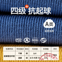 贝比新生儿袜子0一3月宝宝袜子春秋薄款无骨婴儿一岁幼儿中筒不勒