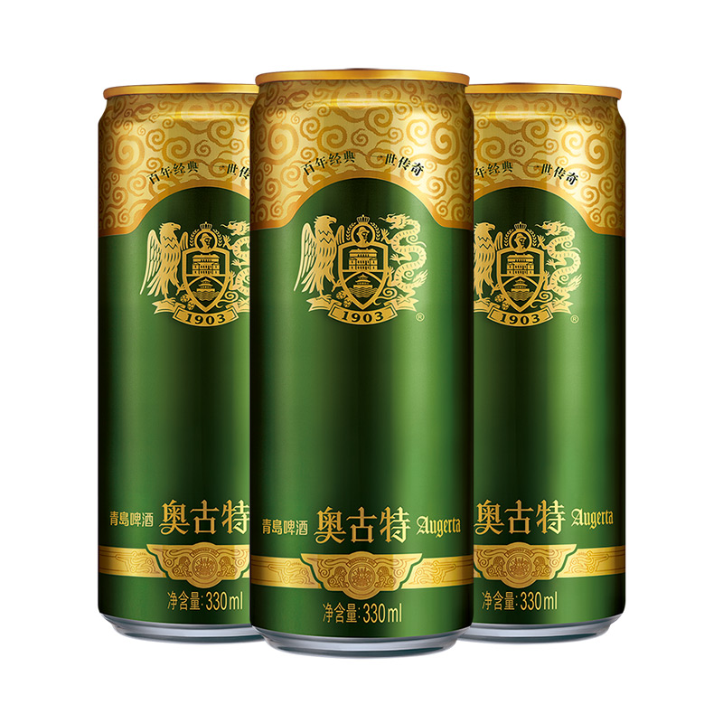 青岛啤酒(TSINGTAO)奥古特 12度 330ml*24罐整箱装 官方自营高清大图