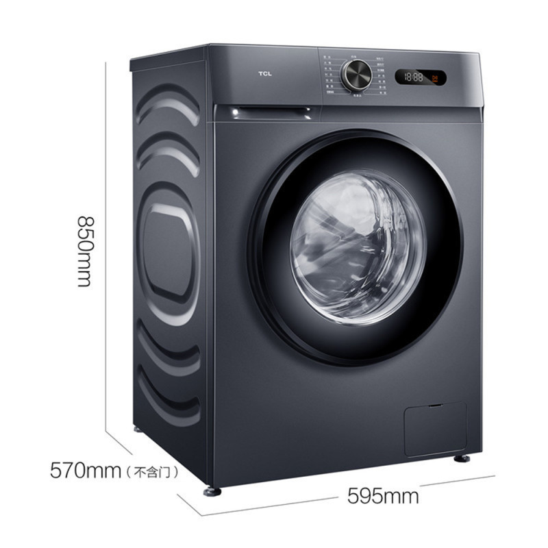 TCL 10公斤变频滚筒L130巴氏除菌净螨洗衣机 15分钟快洗 热力除菌 全自动节能超薄家用洗衣机G100L130-B高清大图