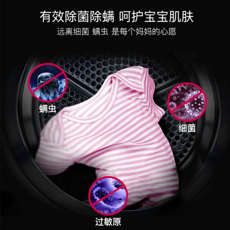 韩国原装进口LG RC90V9EV2W 9KG双变频热泵低温护衣智能感应被褥护理 除螨杀菌 节能速干烘干机干衣机 碳晶银
