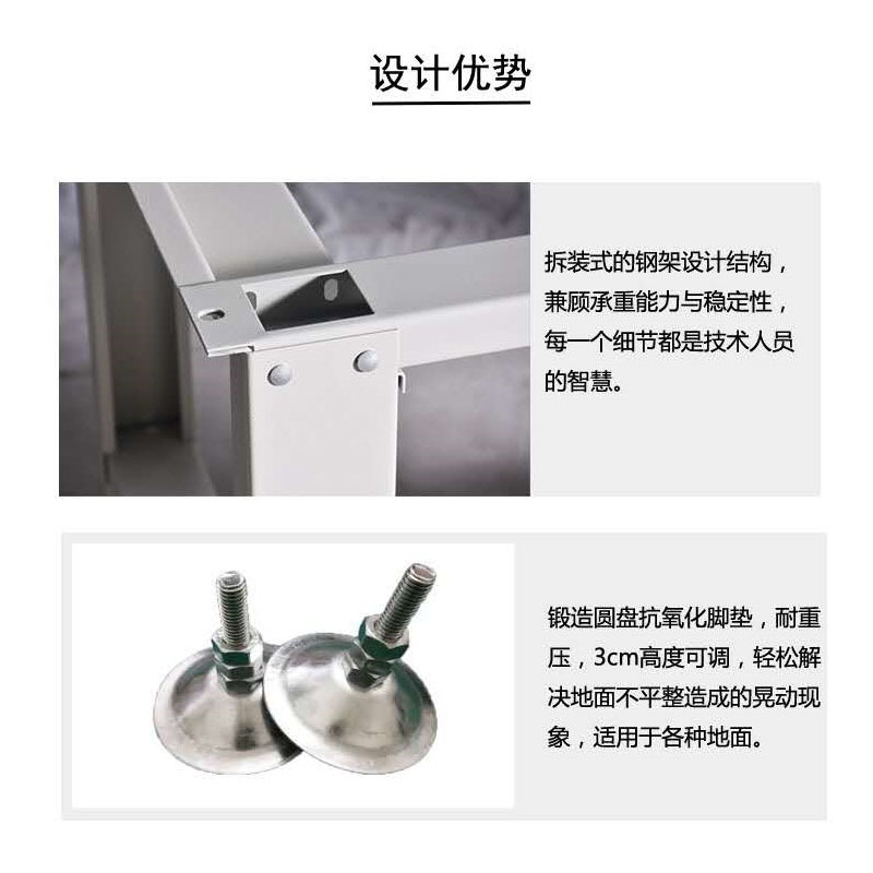 重型实验室钳工工作台非标定制